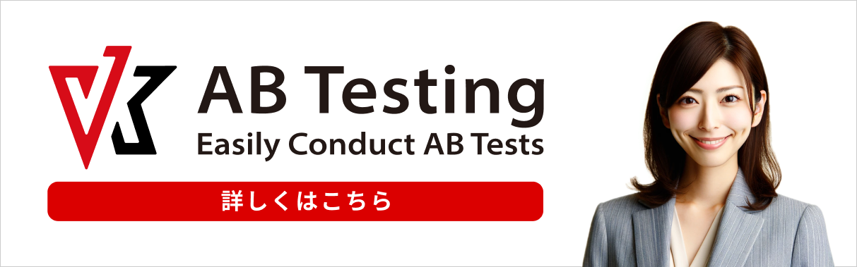 VK AB Testing